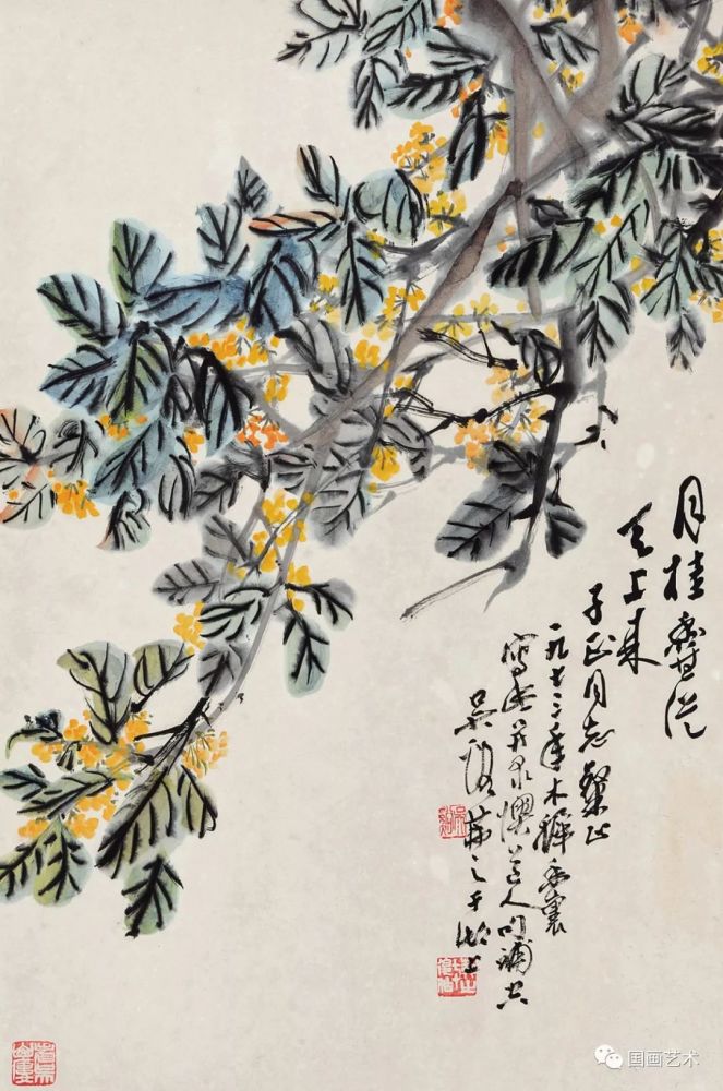 图文教程:写意桂花画法