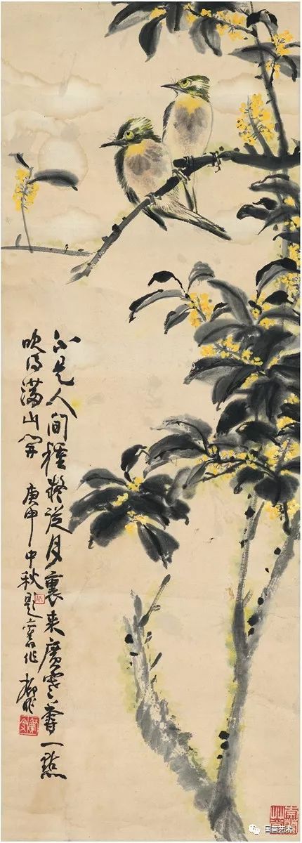 图文教程:写意桂花画法