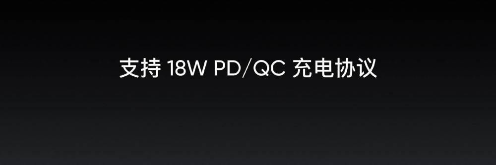告别睡前充电!realmex2pro 50w超闪颠覆体验,35分钟充满