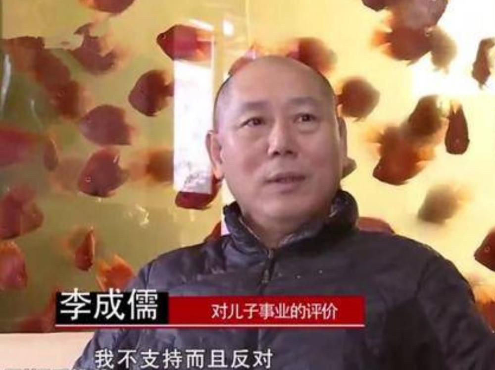 李诚儒曾评价儿子"人模狗样",如今李大海完美逆袭,近照帅成韩国型男!