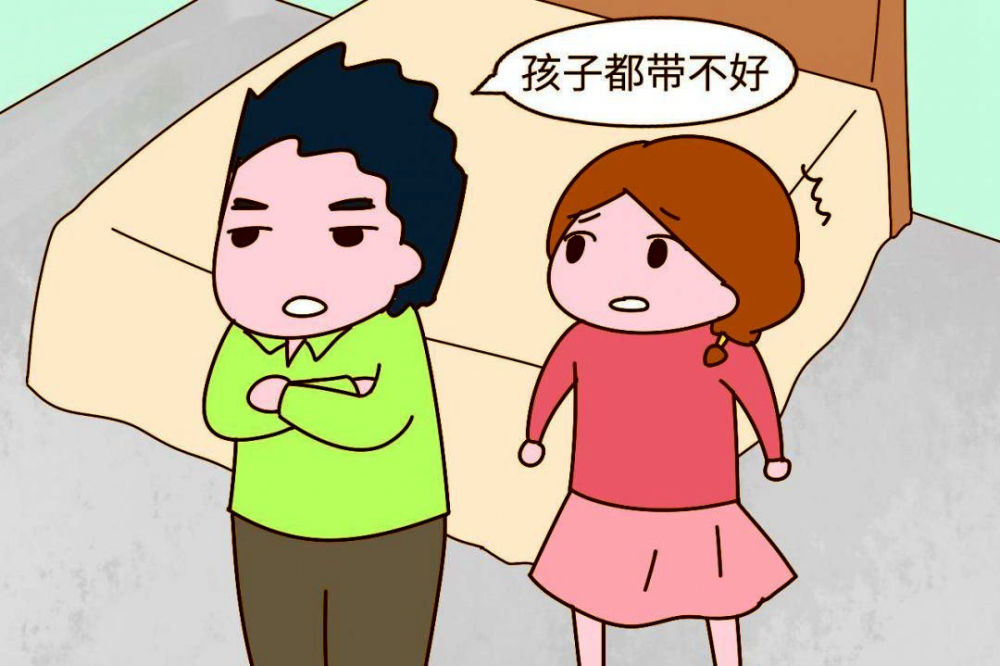 你经历过"丧偶式婚姻"吗?这道障碍,怎么破?