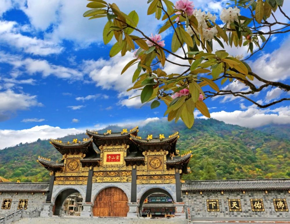四季有轮回,看冕宁灵山万千景象更迭