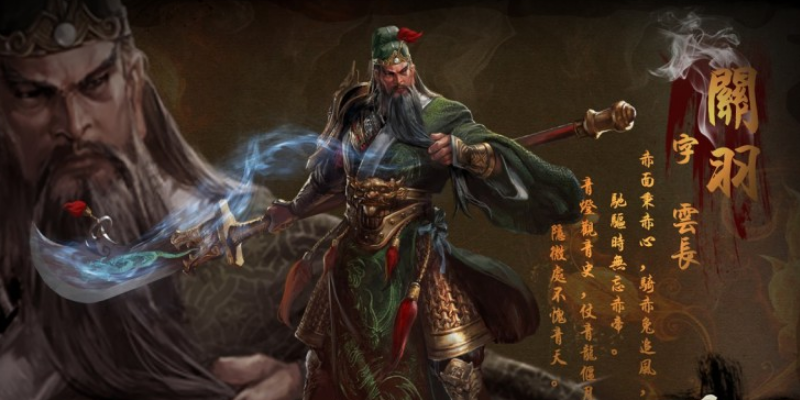 《御龙在天》手绘猛将原画壁纸