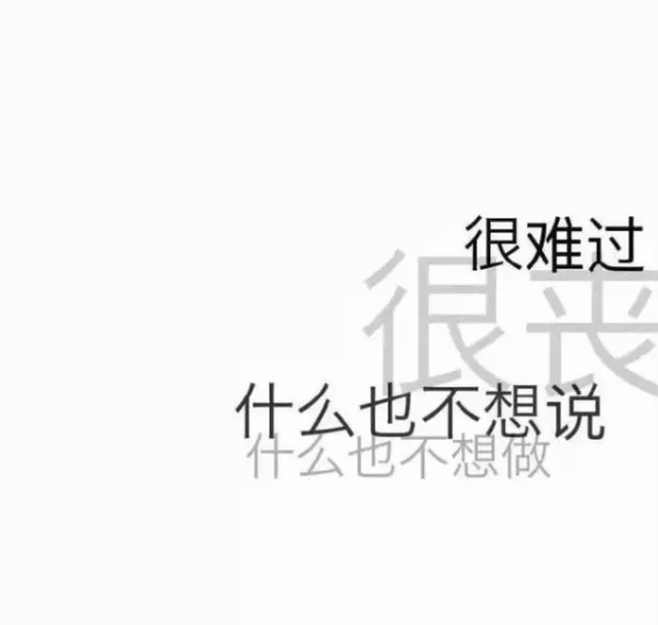 带字背景图片:只有是喜剧结尾,才会让人变的幸福和快乐