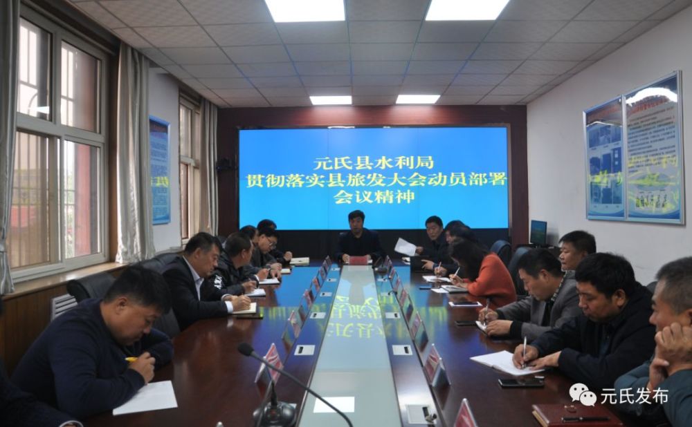 元氏网站建设制作 腾讯网