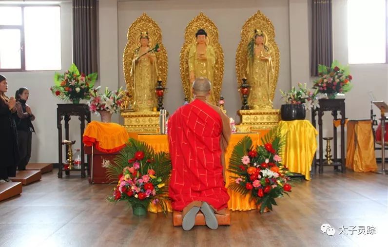 快看:汶上宝相寺观音菩萨出家日祈福祝圣法会圆满