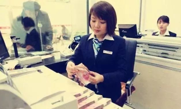 微信上线工行银行储蓄,3年期存款年化利率3