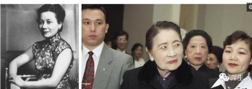 宋美龄晚年长期定居美国,2003年10月24日,宋美龄在美国纽约逝世,享年