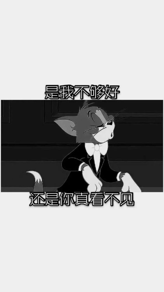 抖音超火文字壁纸