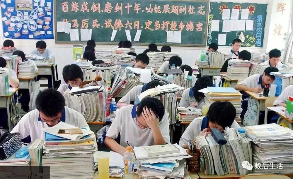 中国应试教育是失败教育?在中国反抗应试教育,只能说你蠢