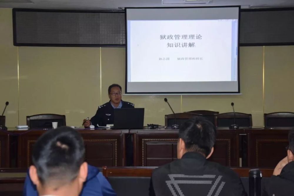 承德,沽源,女子监狱2019年新入职干警培训初体验