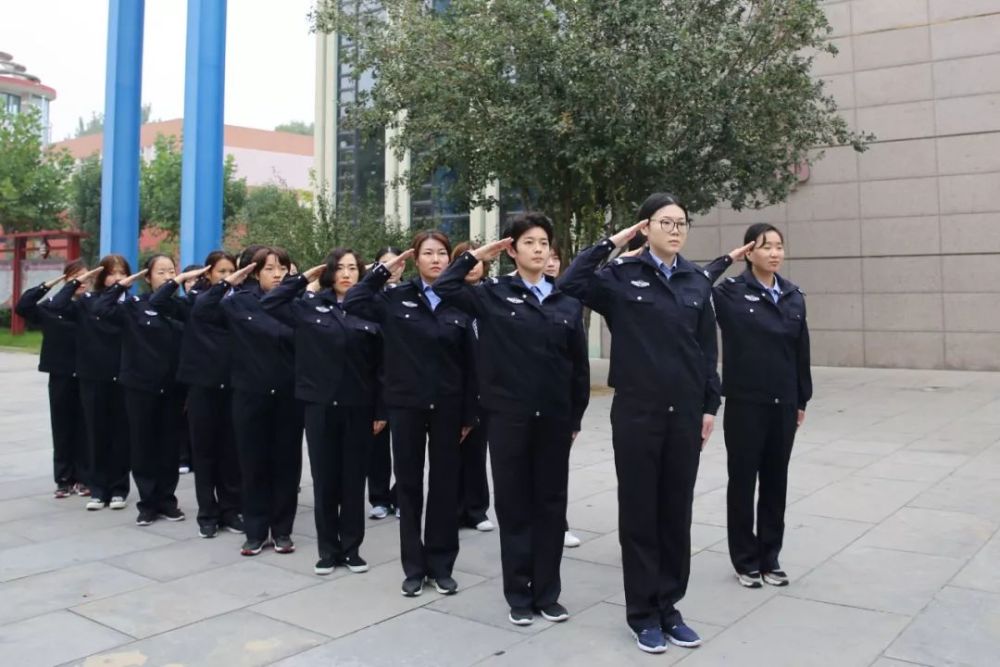 承德,沽源,女子监狱2019年新入职干警培训初体验