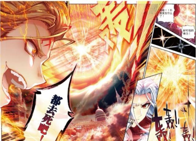 神界传说:金龙王看到两大神王,只说了两个字,好弱!