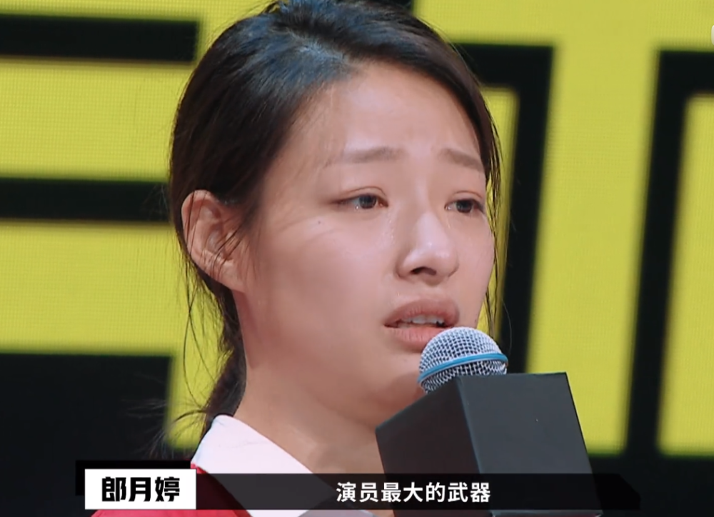 李成儒都点赞了,为什么其他导演不抢朗月婷?原因很现实!