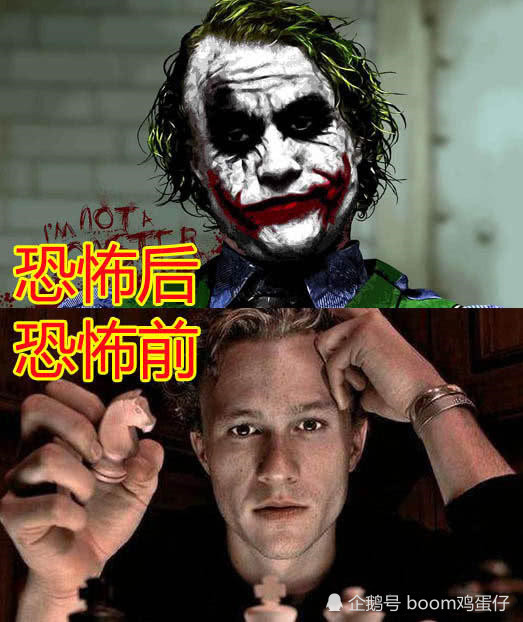 同样是恐怖笑容,小丑靠浓妆,贞子靠长发,而中国的她仅