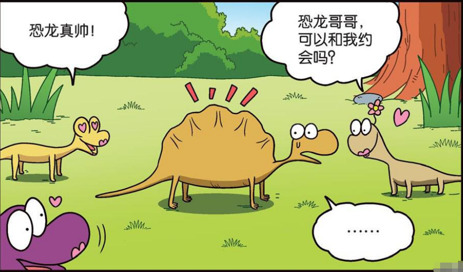 爆笑农场:当蜥蜴遇上"饺子",吃瓜群众:怎么就变成了恐龙?