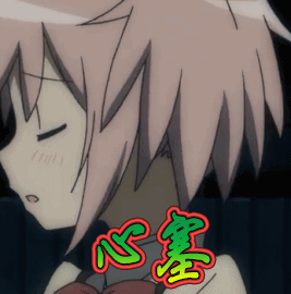 另一位则是由地狱岩浆所构成 而石甲守护者是古巴比伦时期 羽蛇神