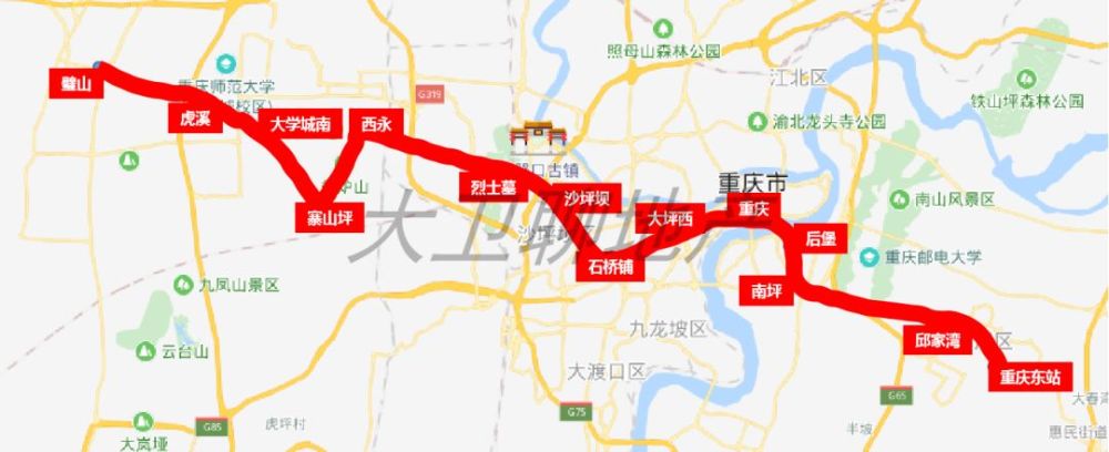 重庆地铁建设迎来爆发期!干货,站点,全在这里!