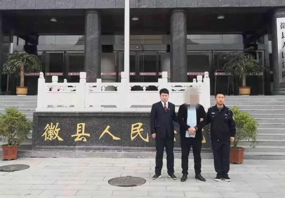 陇南徽县法院拘留一拒绝执行的被执行人
