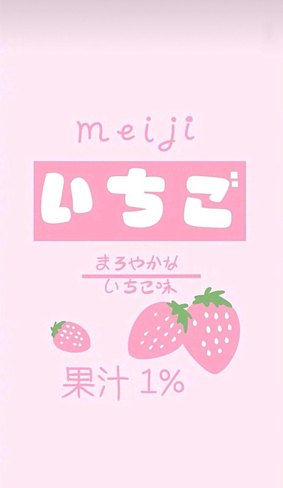 网易云