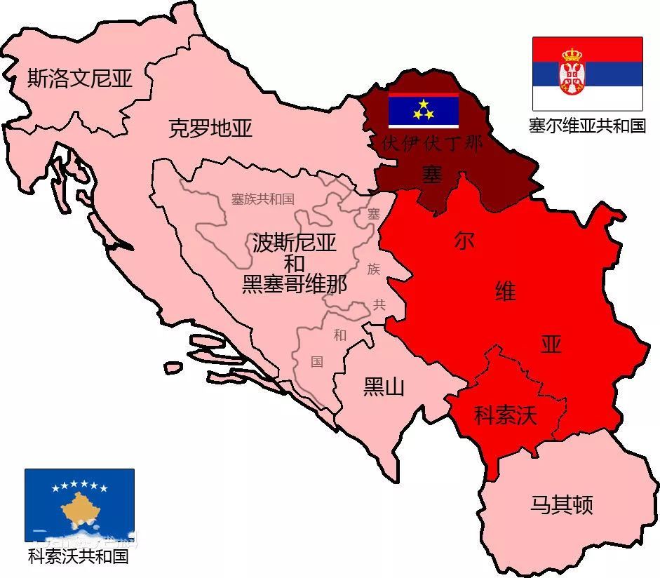 盘点斯拉夫人建立的国家;巴尔干半岛的战斗民族塞尔维亚