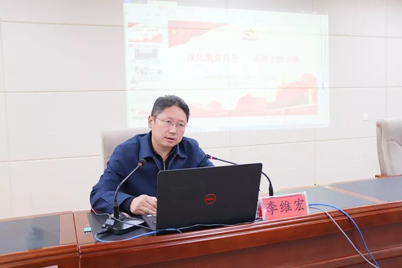 临潭县各乡镇党委专职副书记,社区党支部书记,全县县直机关党工委