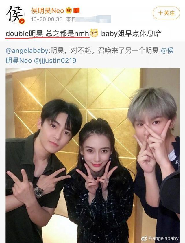 baby主持念错侯明昊名字?肖战圆梦见到孙燕姿,被女神调侃太腼腆