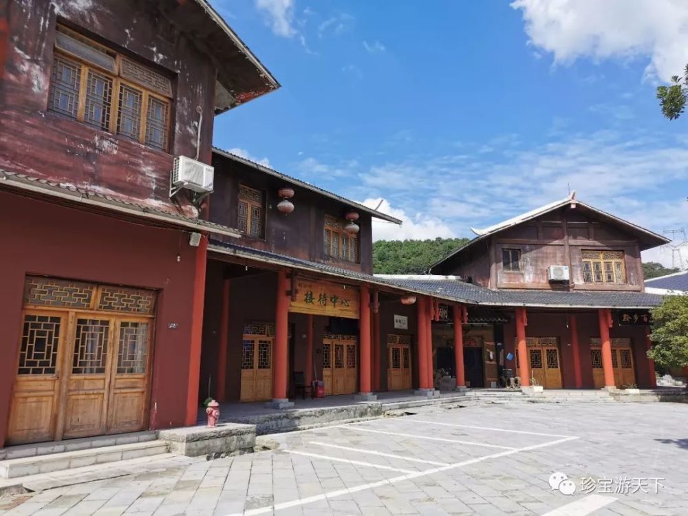 遵义——播州古城黔北记忆