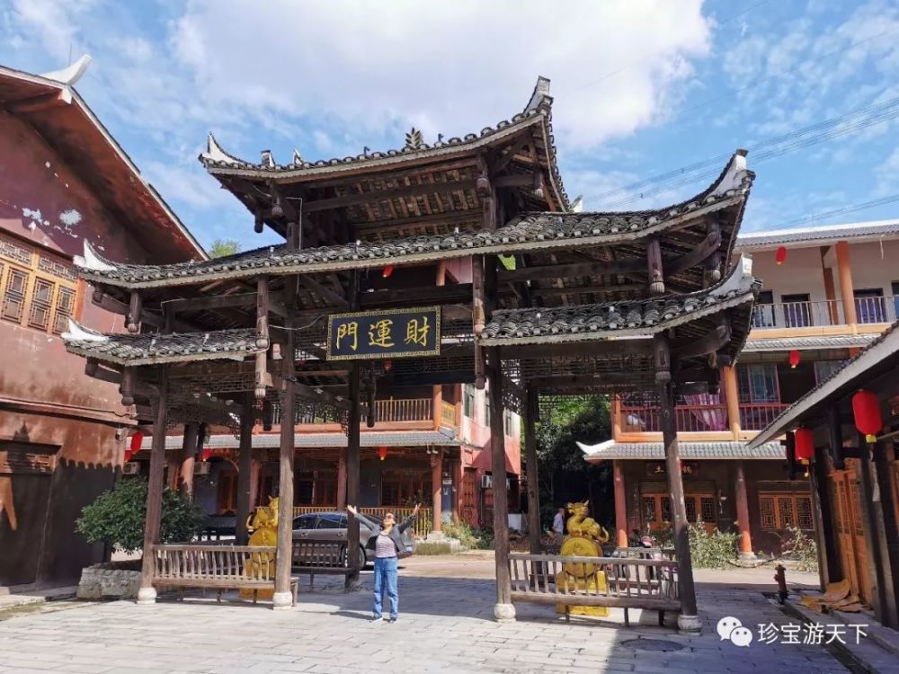 遵义,播州区,古城,黔北,旅游景区
