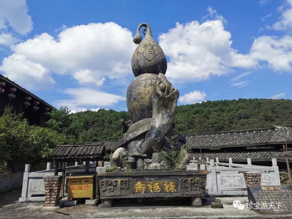 遵义——播州古城黔北记忆