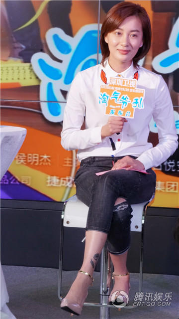 杜源朱茵剧中亲家剧外掐 刘欢徐梵溪再演情侣