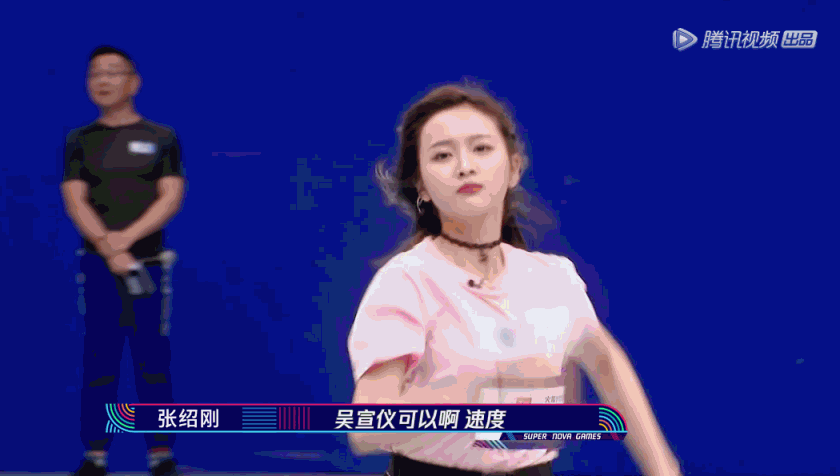 超新星全运会精彩瞬间:马伯骞李昀锐硬杠 杨超越战绳秒变甩头舞