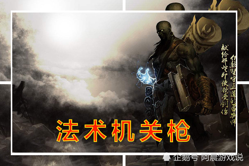 英雄联盟十周年,剑圣,剑姬,流浪,至死不渝