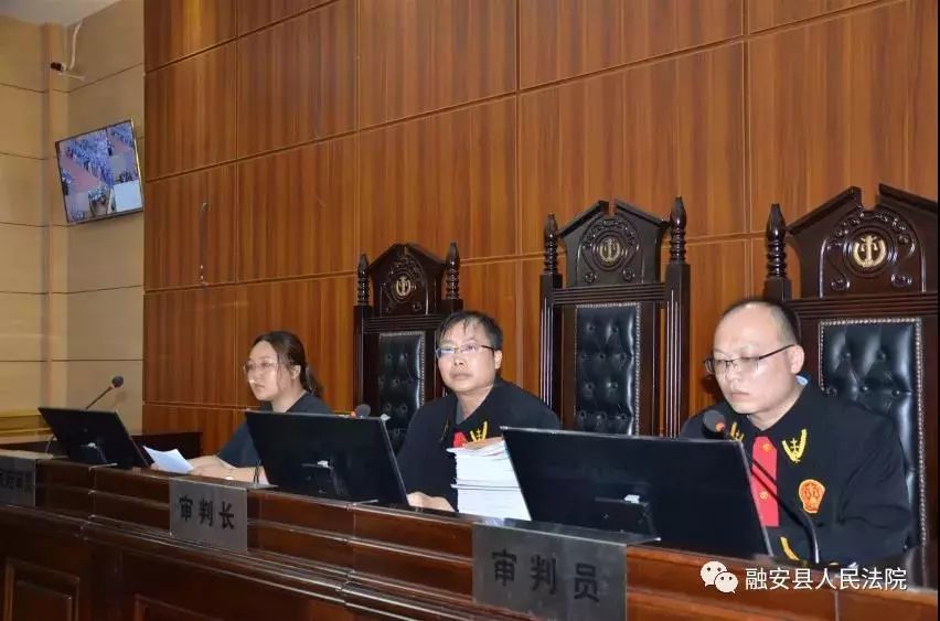 融安又一个"黑社会"团伙服法受刑,首要分子判4年6个月