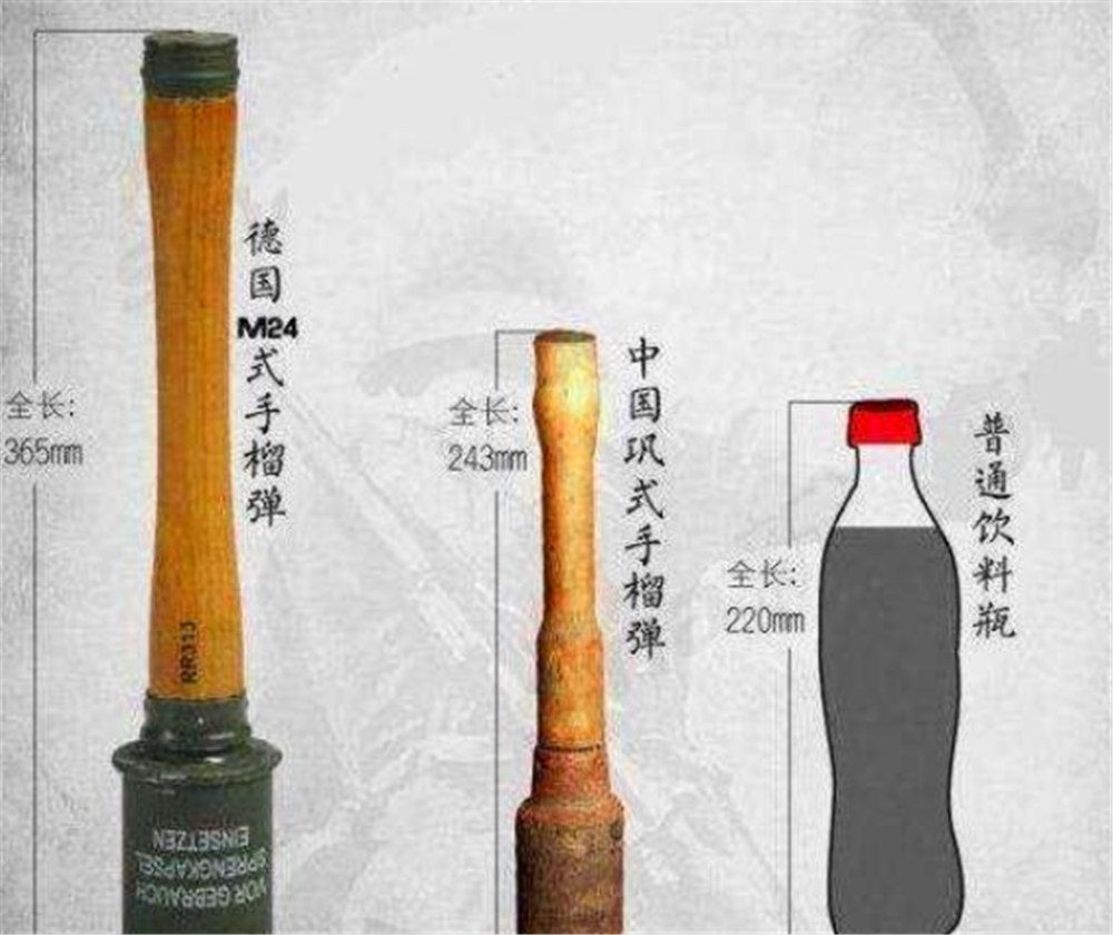 抗战时期的木柄手榴弹威力有多大,现在还能使用吗?