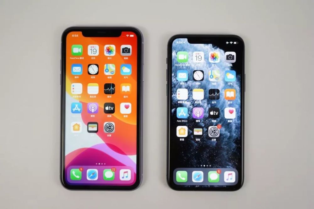 iphone11,iphone,苹果,a13处理器,ios