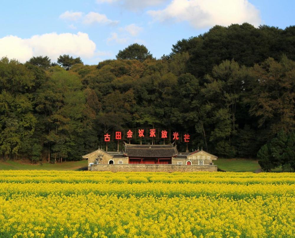 古田旅游区