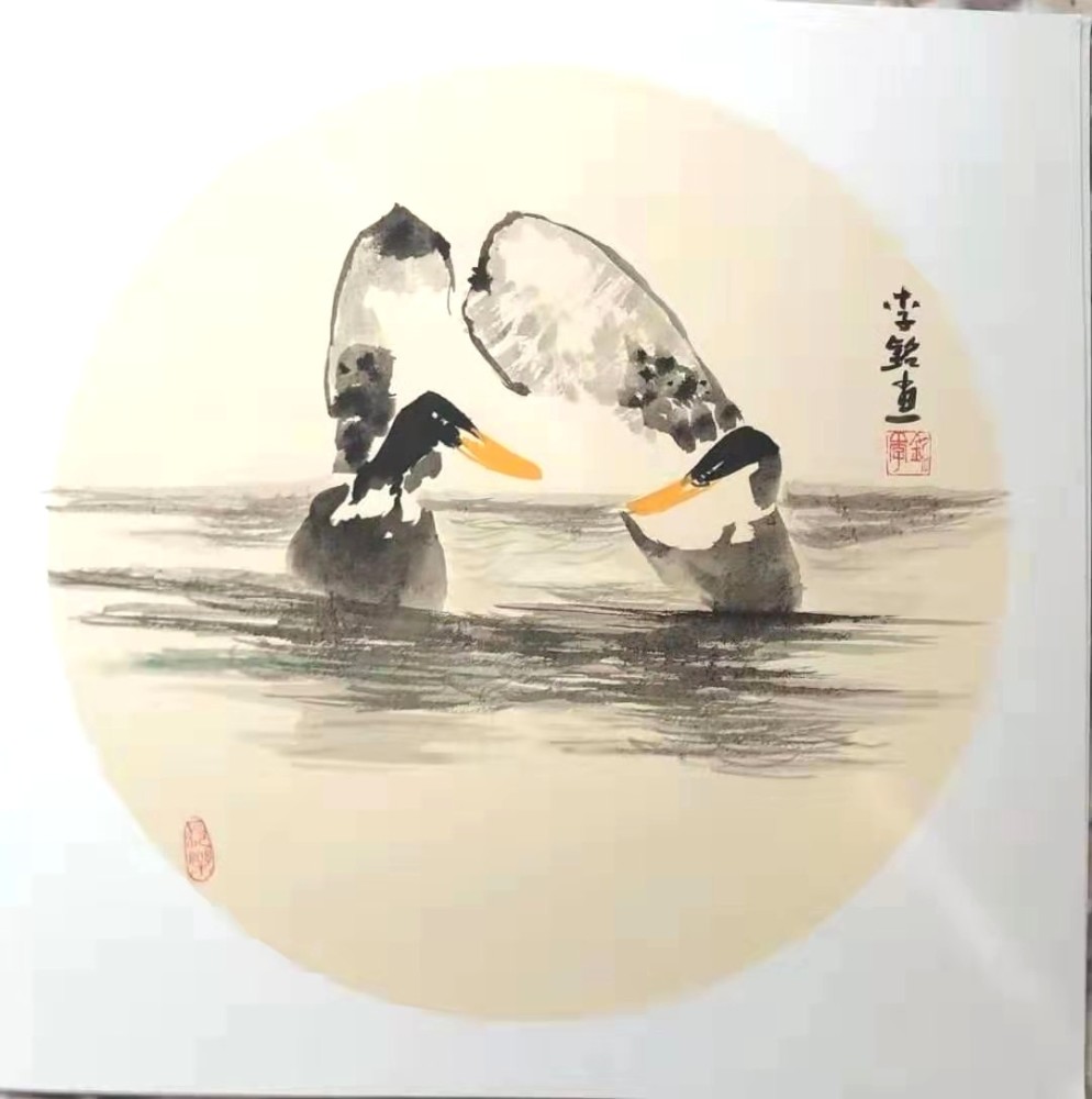 书画艺术,中国美术家协会,李铭