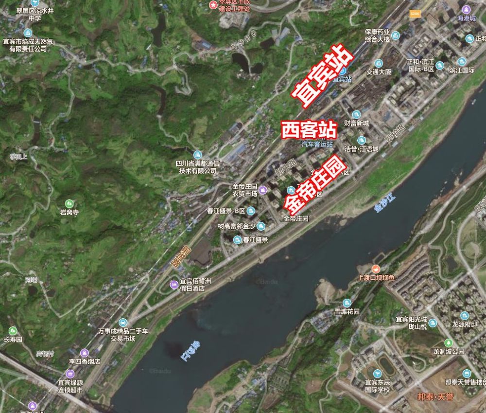宜宾主城区拆迁方案来了!涉及江北,老城,中坝等