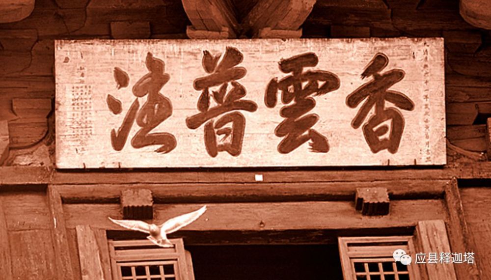 汉字,繁体字