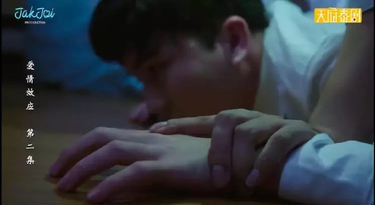《爱情效应》暗黑强制爱!《国王游戏》再次掀起复杂男男恋