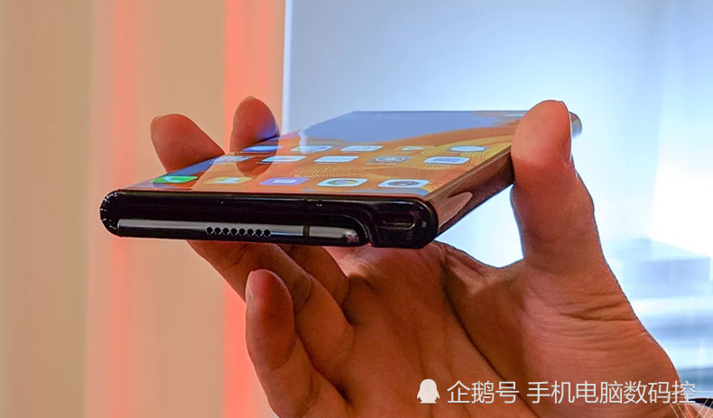 华为matex折叠屏手机重新发布,升级麒麟990处理器,起步价格感人
