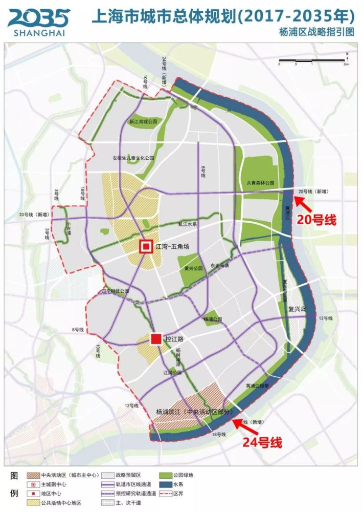24号线暂无官方公示线路 信息来源:上海市城市总体规划 (2017-2035年)