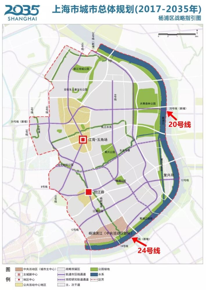 黄浦区2035总体规划,黄浦区旧区改造规划图 24号线暂无官方公示线路 信息来源:上海市城市总体规划 (2017-2035年)