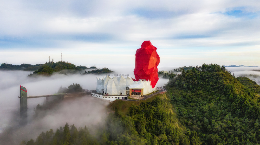 贵州铜仁,万山,朱砂古镇,辰砂王,五星酒店