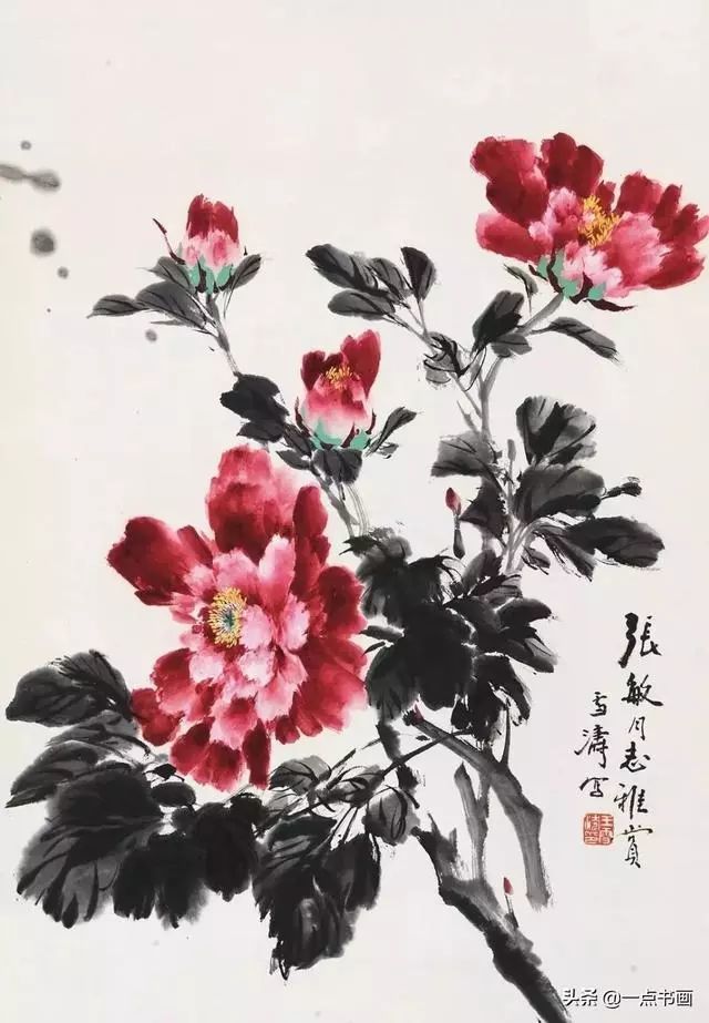 国画技法:写意牡丹构图技法