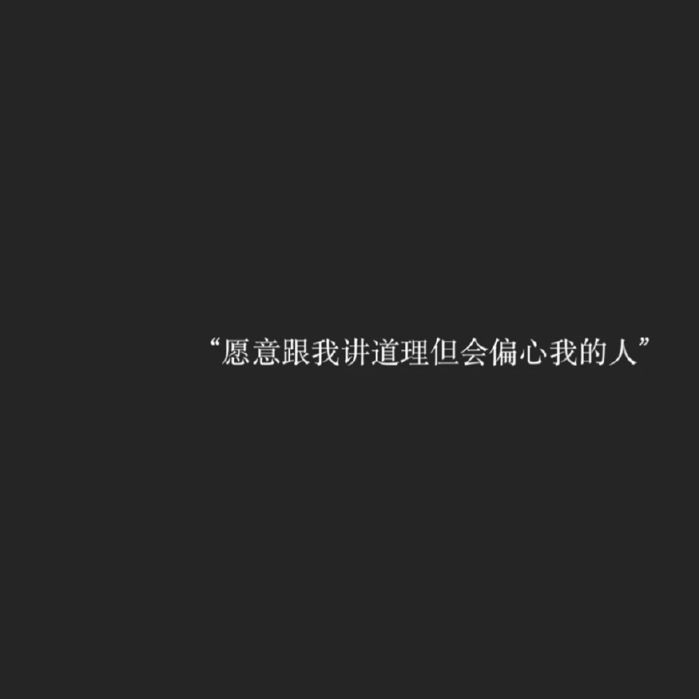 空间说说,个性签名,伤感,娱乐