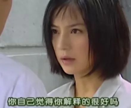 搞笑情深深雨蒙蒙表情包,少说两句不行吗