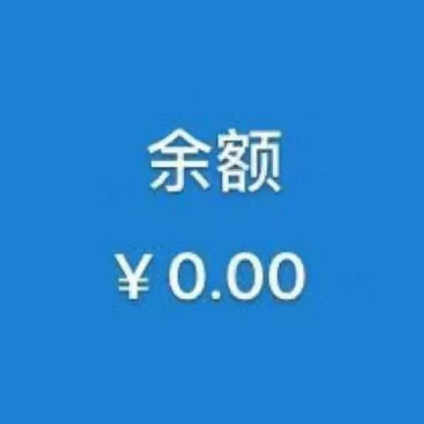 超皮沙雕情侣头像,爱ta就和ta一起沙雕吧-看点快报