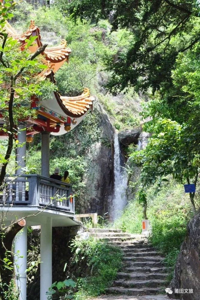天马山,榜头镇,瀑布,天马寺,天梯,聚仙桥
